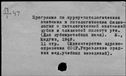 00047257.jpg