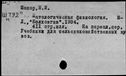 00047400.jpg