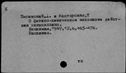 00092530.jpg