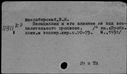 00092601.jpg