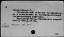 00092720.jpg