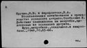 00092723.jpg