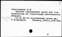 00051924.jpg