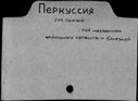 00059750.jpg