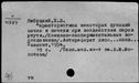 00094715.jpg