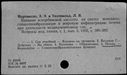 00094717.jpg