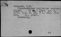 00156910.jpg