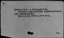 00061162.jpg