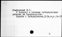 00097471.jpg