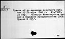 00097498.jpg