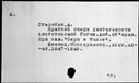 00097502.jpg