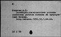 00097511.jpg