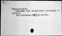 00097780.jpg
