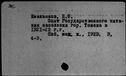 00061914.jpg