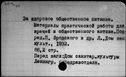 00061920.jpg