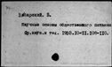 00061921.jpg