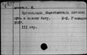 00061925.jpg