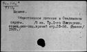 00061926.jpg