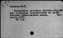 00061928.jpg