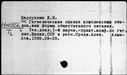 00061930.jpg