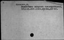00061932.jpg