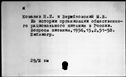 00061933.jpg
