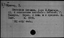 00061935.jpg