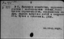 00061938.jpg