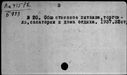 00061939.jpg