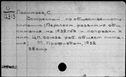 00061940.jpg