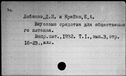 00061942.jpg