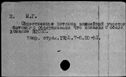 00061945.jpg