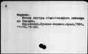 00061948.jpg