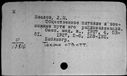 00061949.jpg