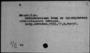 00061950.jpg