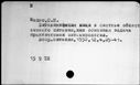 00061951.jpg