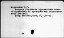 00061954.jpg