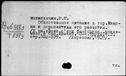 00061956.jpg