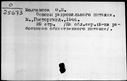 00061958.jpg