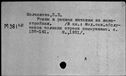 00061959.jpg