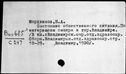 00061960.jpg