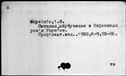 00061962.jpg