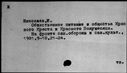 00061967.jpg