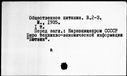 00061971.jpg