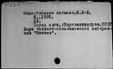 00061972.jpg