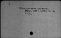 00061973.jpg