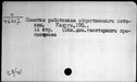 00061976.jpg