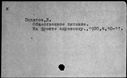 00061978.jpg