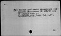 00061980.jpg
