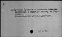 00061982.jpg